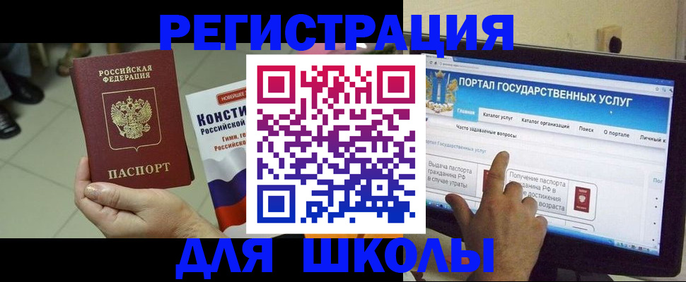 пропишу в квартире в Сарове